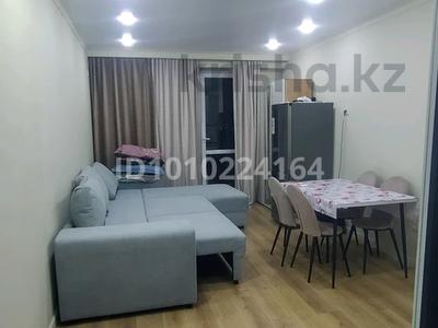 1-комнатная квартира · 32 м² · 9/10 этаж, Толе би 285/8 к1, 285/8 к2, 285/8 к3, 285/8 к4, 285/8 к5, 285/8 к6, 285/8 к7, 285/8 к8, 285/8 к9, 285/8 к10, 285/8 к11 за 25.5 млн ₸ в Алматы, Ауэзовский р-н