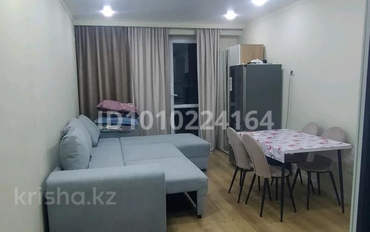 1-комнатная квартира · 32 м² · 9/10 этаж, Толе би 285/8 к1, 285/8 к2, 285/8 к3, 285/8 к4, 285/8 к5, 285/8 к6, 285/8 к7, 285/8 к8, 285/8 к9, 285/8 к10, 285/8 к11 за 25.5 млн ₸ в Алматы, Ауэзовский р-н — фото 2