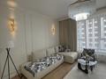 2-комнатная квартира · 60 м², Александр Сызганов 1/2 за 51.5 млн ₸ в Астане, Есильский р-н