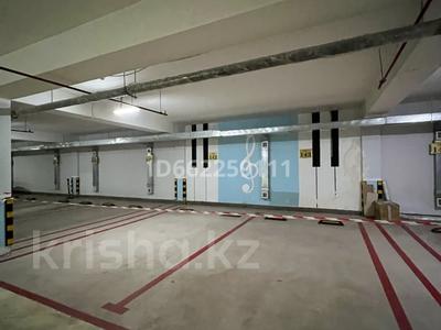 Паркинг · Кабанбайбатыра 9 за 20 000 ₸ в Астане, Есильский р-н