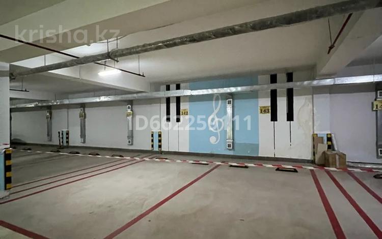 Паркинг · Кабанбайбатыра 9 за 20 000 ₸ в Астане, Есильский р-н — фото 3