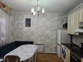 Дом · 4 комнаты · 104 м², Абая 320 — Абая-Чокина за 50 000 ₸ в Павлодаре