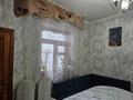 Дом · 4 комнаты · 104 м², Абая 320 — Абая-Чокина за 50 000 ₸ в Павлодаре — фото 4