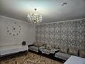 Дом · 4 комнаты · 104 м², Абая 320 — Абая-Чокина за 50 000 ₸ в Павлодаре — фото 9