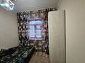 Дом · 4 комнаты · 104 м², Абая 320 — Абая-Чокина за 50 000 ₸ в Павлодаре — фото 10