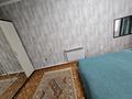 Дом · 4 комнаты · 104 м², Абая 320 — Абая-Чокина за 50 000 ₸ в Павлодаре — фото 14