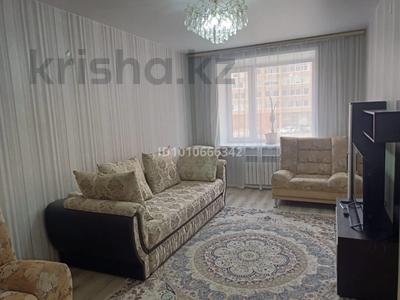 2-комнатная квартира · 59 м² · 2/9 этаж, Микрорайон Береке, Мкр. Береке 59 за 32.5 млн 〒 в Костанае