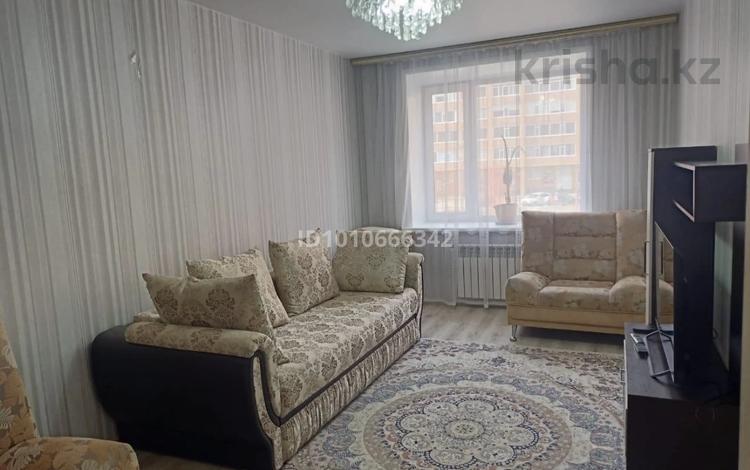 2-комнатная квартира · 59 м² · 2/9 этаж, Микрорайон Береке, Мкр. Береке 59 за 32.5 млн 〒 в Костанае — фото 13