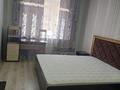 2-комнатная квартира · 59 м² · 2/9 этаж, Микрорайон Береке, Мкр. Береке 59 за 32.5 млн 〒 в Костанае — фото 5