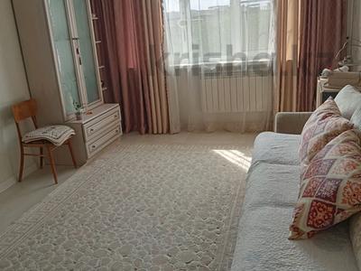 3-комнатная квартира · 65.3 м² · 5/9 этаж, Розыбакиева — Розыбакиева — Дюсенова за 52.5 млн 〒 в Алматы, Алмалинский р-н