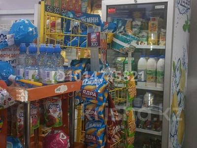 Действующий бизнес · 100 м² за 13 млн ₸ в Алматы, Наурызбайский р-н