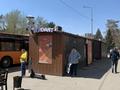 Готовый бизнес фастфуд, 22 м² за ~ 2.3 млн 〒 в Павлодаре — фото 8