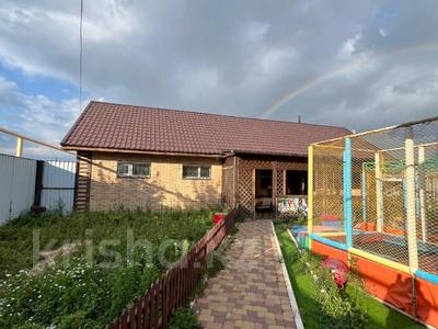 Жеке үй · 3 бөлме · 117.2 м² · 4.9 жүзд., Станционная 1/53, бағасы: 60 млн ₸ в Костанае