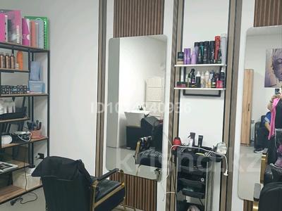 Салоны красоты · 40 м² за 50 000 ₸ в Караганде, Казыбек би р-н