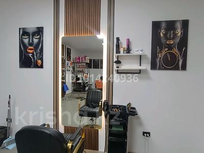Салоны красоты · 40 м² за 50 000 ₸ в Караганде, Казыбек би р-н