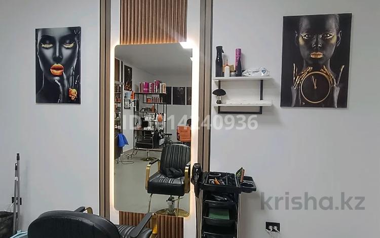 Салоны красоты · 40 м² за 50 000 ₸ в Караганде, Казыбек би р-н — фото 4