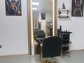 Салоны красоты · 40 м² за 50 000 ₸ в Караганде, Казыбек би р-н — фото 3