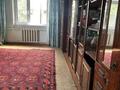 Отдельный дом · 4 комнаты · 118 м² · 20 сот., Хобда — ул. Иманова 60 за 17 млн 〒 в Актюбинской обл. — фото 6
