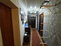 4-бөлмелі пәтер · 74 м² · 1/9 қабат, мкр Юго-Восток, Гапеева, бағасы: 27 млн ₸ в Караганде, Казыбек би р-н — фото 14