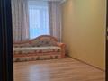 4-комнатная квартира · 111 м² · 3/5 этаж, Абая за 350 000 ₸ в Уральске — фото 5