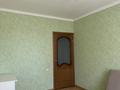 4-комнатная квартира · 111 м² · 3/5 этаж, Абая за 350 000 ₸ в Уральске — фото 11
