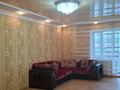 4-комнатная квартира · 111 м² · 3/5 этаж, Абая за 350 000 ₸ в Уральске