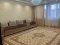 2-комнатная квартира · 88 м² · 9/21 этаж, Кенесары 52 — Валиханова за 18 000 ₸ в Астане, р-н Байконур