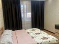 2-комнатная квартира · 88 м² · 9/21 этаж, Кенесары 52 — Валиханова за 18 000 ₸ в Астане, р-н Байконур — фото 5