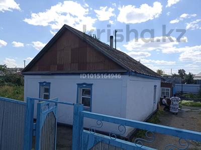 Часть дома · 4 комнаты · 76 м² · 6.5 сот., Ади Шарипова 38 — Кеншiлер за 17 млн ₸ в Экибастузе