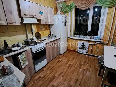 2-комнатная квартира · 41 м² · 4/9 этаж, Победы 18 — Магазин Яна,Роза,Ардагер за 120 000 〒 в Семее