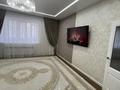 3-бөлмелі пәтер · 132 м² · 8/9 қабат, мкр. Алтын орда, Тауелсиздик, бағасы: 50 млн ₸ в Актобе — фото 8