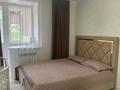 2-бөлмелі пәтер · 65.5 м² · 2/6 қабат, Киевская 7/2, бағасы: 36.5 млн ₸ в Костанае — фото 8