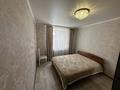 2-комнатная квартира · 54 м² · 5/5 этаж, 8-й микрорайон 12 — карбышева за 27.3 млн ₸ в Костанае — фото 10