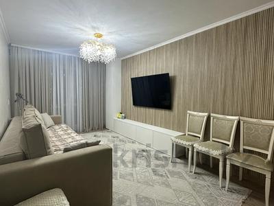 2-комнатная квартира · 48 м² · 3/5 этаж, мкр Новый Город, мкр Новый Город, Абдирова 46/1 за 22 млн ₸ в Караганде, Казыбек би р-н