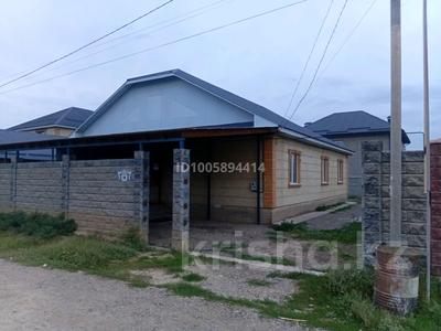 Отдельный дом · 7 комнат · 195 м² · 6 сот., Желтоқсан 18 — Алатау көшесі магазин Болашақ за 50 млн 〒 в Аскара Токпанова (Казцик)