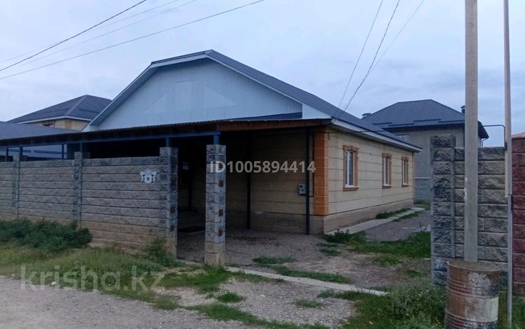 Отдельный дом · 7 комнат · 195 м² · 6 сот., Желтоқсан 18 — Алатау көшесі магазин Болашақ за 44 млн ₸ в Аскара Токпанова (Казцик) — фото 2