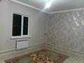 Отдельный дом · 7 комнат · 195 м² · 6 сот., Желтоқсан 18 — Алатау көшесі магазин Болашақ за 44 млн ₸ в Аскара Токпанова (Казцик) — фото 10