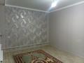 Отдельный дом · 7 комнат · 195 м² · 6 сот., Желтоқсан 18 — Алатау көшесі магазин Болашақ за 44 млн ₸ в Аскара Токпанова (Казцик) — фото 11