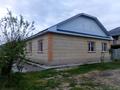 Отдельный дом · 7 комнат · 195 м² · 6 сот., Желтоқсан 18 — Алатау көшесі магазин Болашақ за 44 млн ₸ в Аскара Токпанова (Казцик) — фото 4