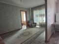 2-бөлмелі пәтер · 46 м² · 3/5 қабат, 17-шағынаудан 46, бағасы: 140 000 ₸ в Караганде, Алихана Бокейханова р-н