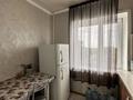 2-бөлмелі пәтер · 46 м² · 3/5 қабат, 17-шағынаудан 46, бағасы: 140 000 ₸ в Караганде, Алихана Бокейханова р-н — фото 9