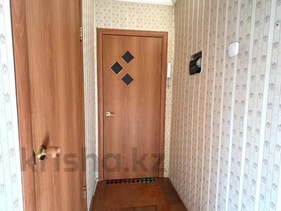 Аренда квартир в Карагандинской обл.: 2-комнатная квартира · 46 м² · 3/5 этаж, Майкудук, 17й микрорайон 46 за 130 000 〒 2-комнатная квартира · 46 м² · 3/5 этаж, Майкудук, 17й микрорайон 46 за 130 000 〒 в Караганде, Алихана Бокейханова р-н
