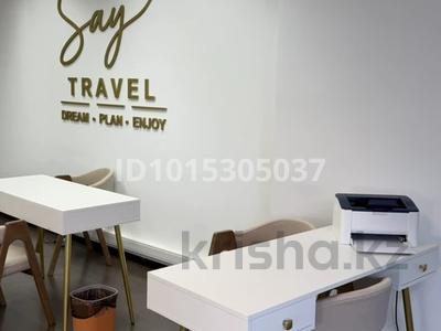 Кабинеты и рабочие места · 10 м² за 110 000 ₸ в Астане, Есильский р-н