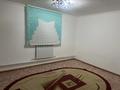 2-комнатная квартира · 40 м² · 1/1 этаж, 193 — Шипа аптека жақта за 50 000 〒 в Кульсары — фото 4