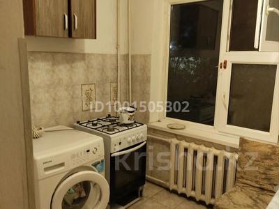 2-комнатная квартира · 48 м² · 4/5 этаж, Привокзальный — Арбат за 13.5 млн ₸ в Атырау, мкр Привокзальный-5