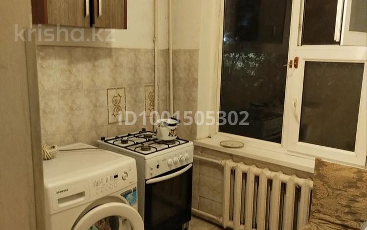 2-бөлмелі пәтер · 48 м² · 4/5 қабат, Привокзальный — Арбат, бағасы: 13.5 млн ₸ в Атырау, мкр Привокзальный-5 — фото 2