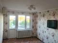 2-комнатная квартира · 48 м² · 4/5 этаж, Привокзальный — Арбат за 12.8 млн ₸ в Атырау, мкр Привокзальный-5 — фото 6