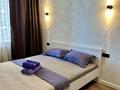 2-комнатная квартира · 45 м², мкр Юго-Восток, Букетова 3 за 16 000 ₸ в Караганде, Казыбек би р-н — фото 5