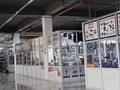 Свободное назначение, офисы, магазины и бутики · 6500 м² за 80 000 ₸ в Алматы, Медеуский р-н — фото 3