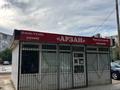 Магазины и бутики · 30 м² за 12 млн ₸ в Актау, 13-й мкр